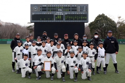 山口ニューウェーブ