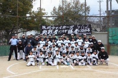 夙川ファイターズ