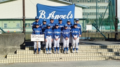 久本ブルーエンジェルス