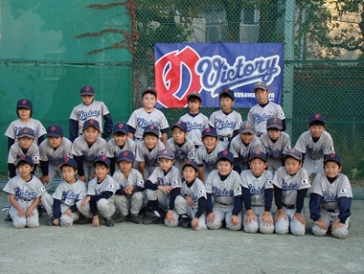 奥沢ビクトリー