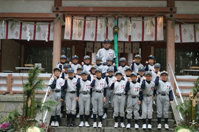 平和レッドスワローズ