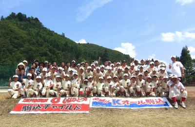 駒込チャイルド