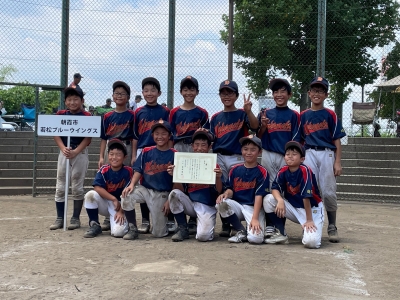 若松ブルーウイングス