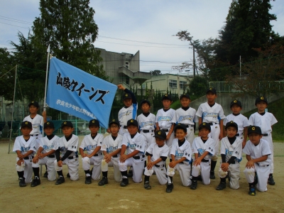 山陵クィーンズ