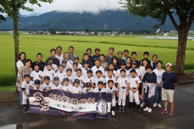 千駄ヶ谷イーグルス