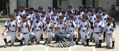 太田少年野球クラブ