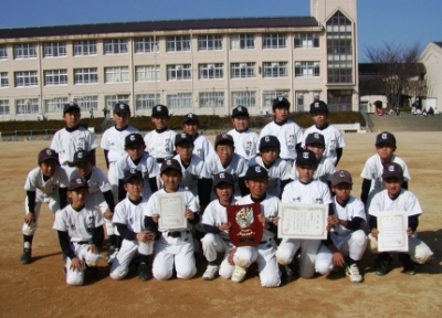 竹の台少年団野球部