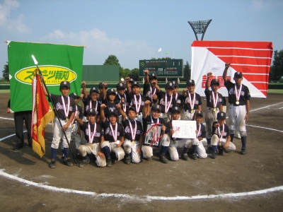 熊谷グリーンタウン