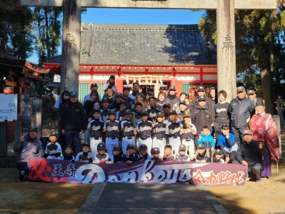 王寺ドンキーズ