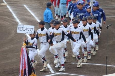 ＹＯＵフレンドクラブ