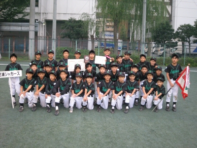 芝浦ジャガーズ