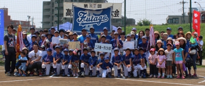 二子フェニックス