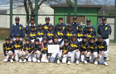 宮沼ファイターズ