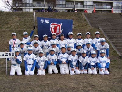 オール常磐野スポーツ団