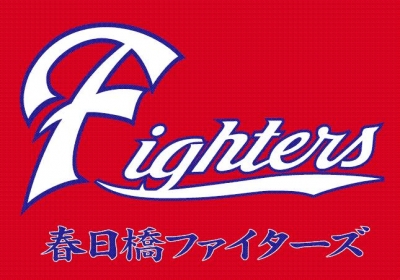 春日橋ファイターズ