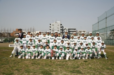 東糀谷イーグルス