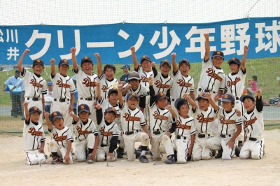 スーパードラゴンズ