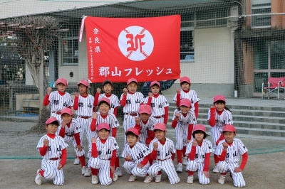 郡山フレッシュ