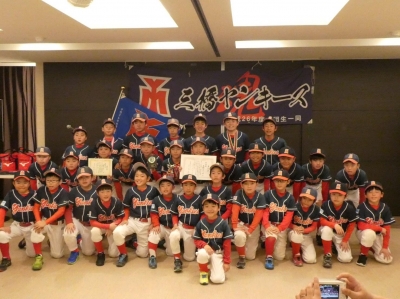 三橋ヤンキース