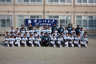 朱雀少年野球部