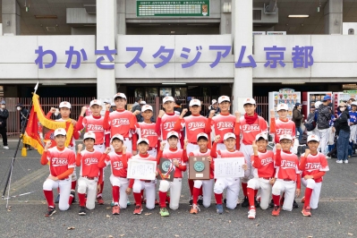 美濃山ファイアーズ