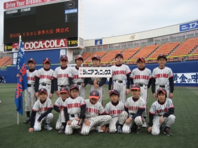 東芹が谷ジュニアフェニックス