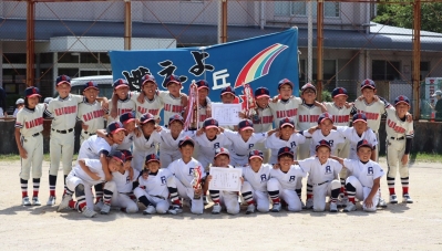 虹ヶ丘レインボー