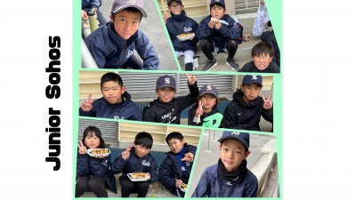ジュニアソーホーズ