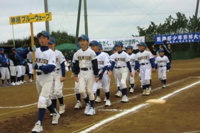 神栖ブルーウエーブ