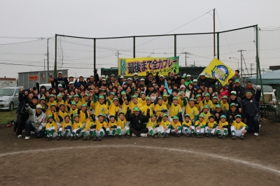 東グレートキングス