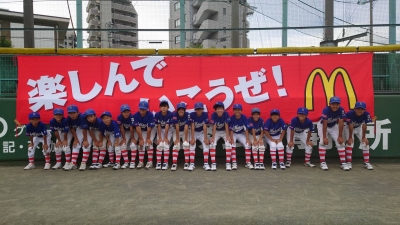 オール中台