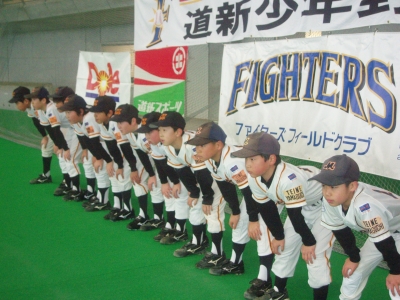 手稲山口メッツ