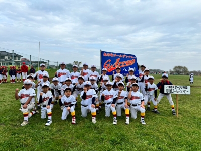 南川崎ゴールデンアロー