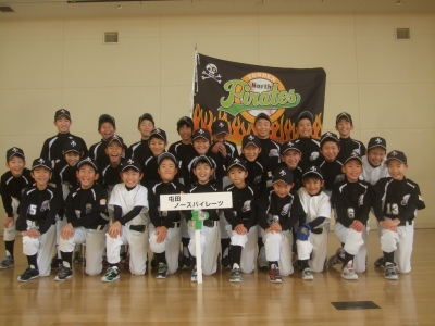 屯田ノースパイレーツ