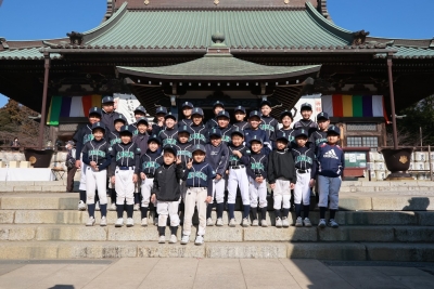 大鋸イーグルス