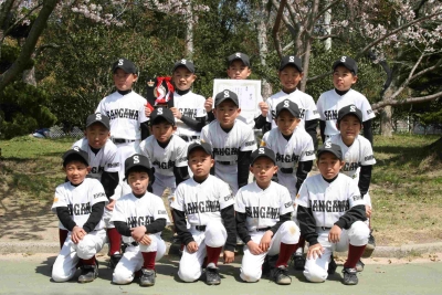 寒川スポーツ少年団