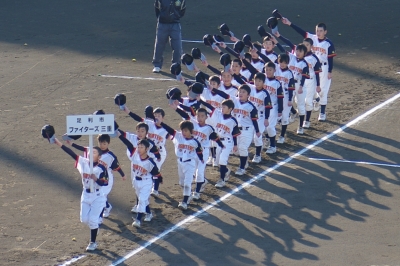 ファイターズ三重