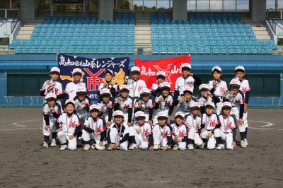 山奈レンジャーズ