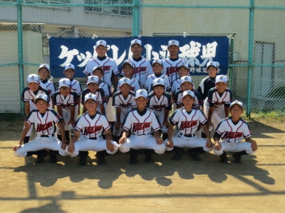 小沢ブルーサンダーズ