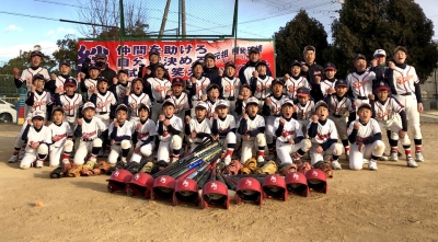 東播ナインストリーム