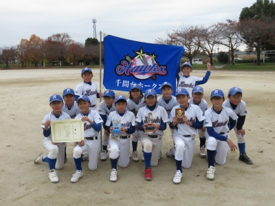 千間台ホークス