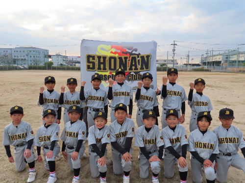 昭南ベースボールクラブ