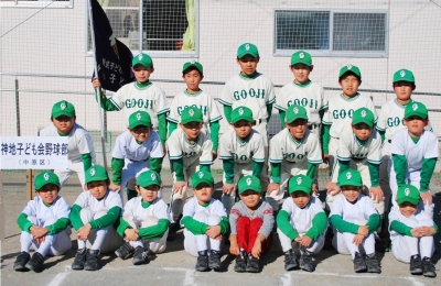 神地子ども会野球部