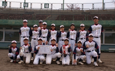 新山グリッターズ野球スポーツ少年団