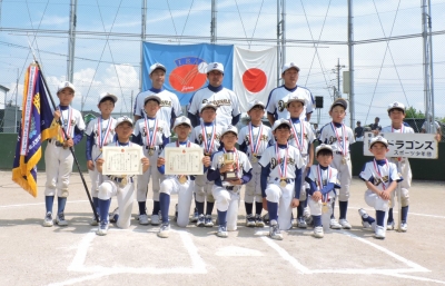 青柳ドラゴンズ