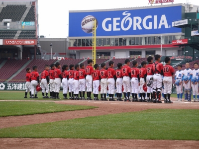 天城フェニックス