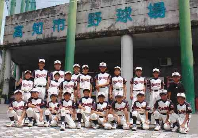賀陽　Ｊｒ．　ＢＢＣ