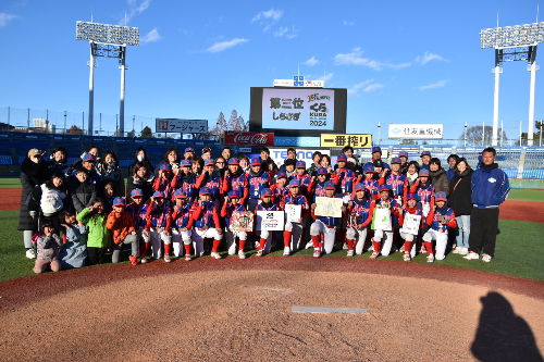 しらさぎ野球部