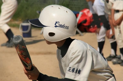 王塚台南コンドルズ