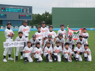 小久慈プレイヤーズスポーツ少年団